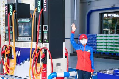 中能鏈合作油站再開業(yè),"藍色旋風"吸引大眾目光