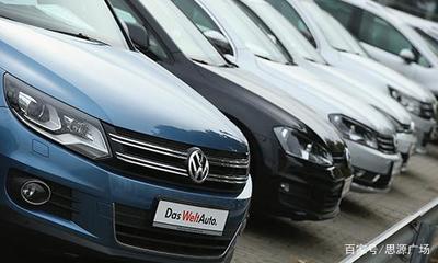 還在糾結(jié)大眾與豐田嗎,看大眾與豐田之間的對(duì)比