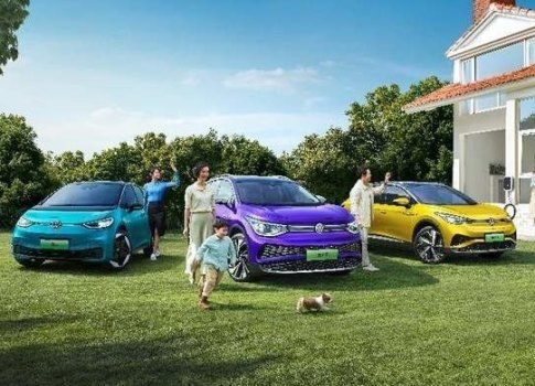 汽車 騰訊網(wǎng)