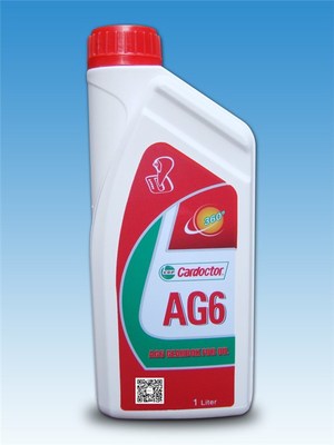 慧眾(圖)-大眾朗逸自動(dòng)變速箱故障維修-珠海自動(dòng)變速箱維修