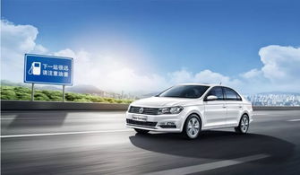 萬鑫名車廣場 買車怕犯錯(cuò) 新桑塔納怎么挑都不錯(cuò)