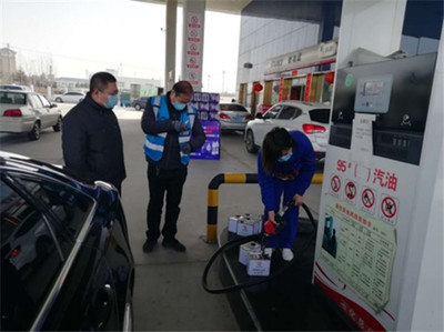 鄒城市市場監管局開展成品油抽樣檢驗工作 保障大眾油品質量安全