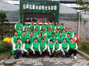 永州市青年文明號選報單位風(fēng)采展示 二