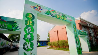 韶關 很多樂昌人都不知道,原來樂昌也有葡萄酒廠