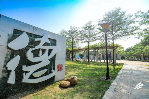 里水精品村 流潮圖集 以德育人 以花為媒,推動現代農業 生態旅游融合發展